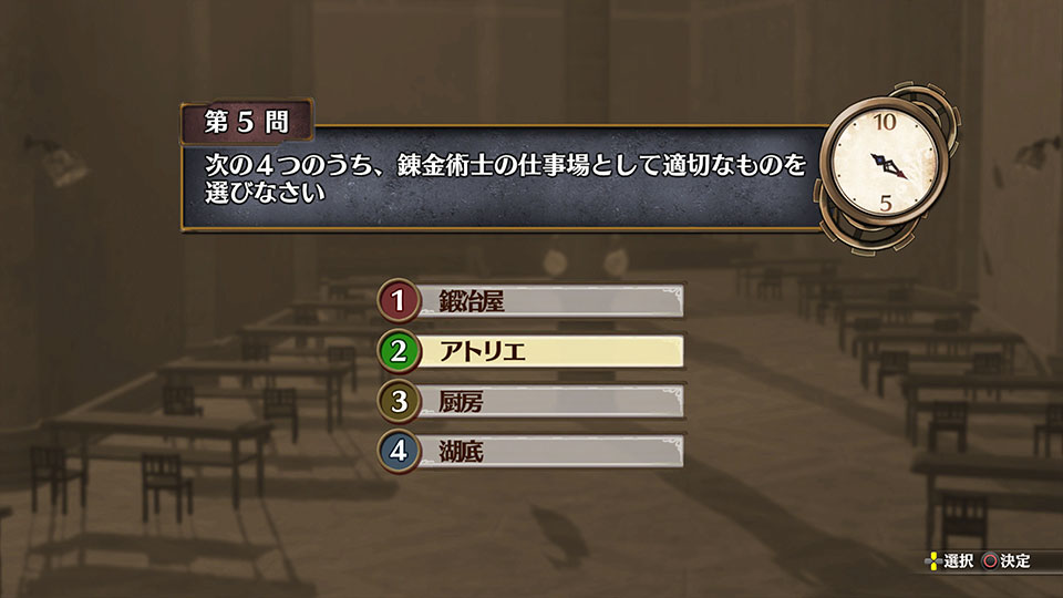 wor_05a_img04.jpg