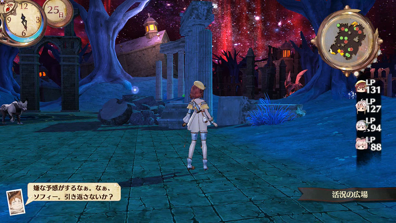 dlc_01_zoom01a.jpg