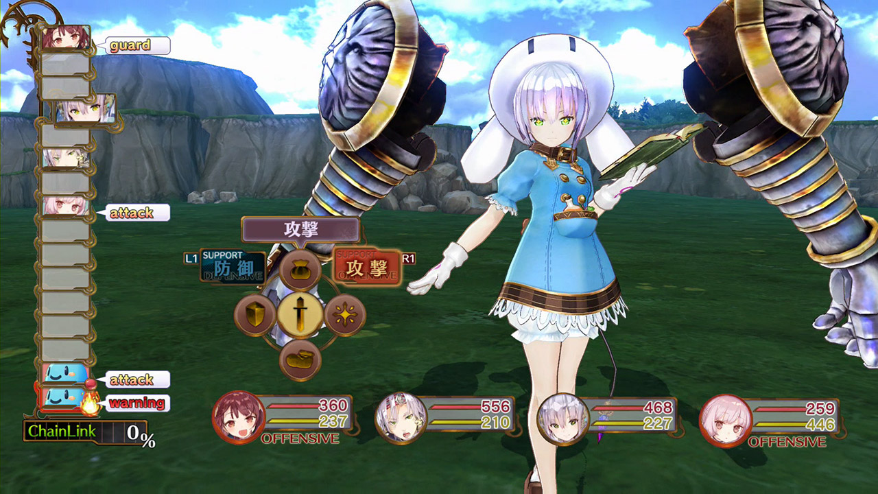 dlc_01_zoom02b.jpg