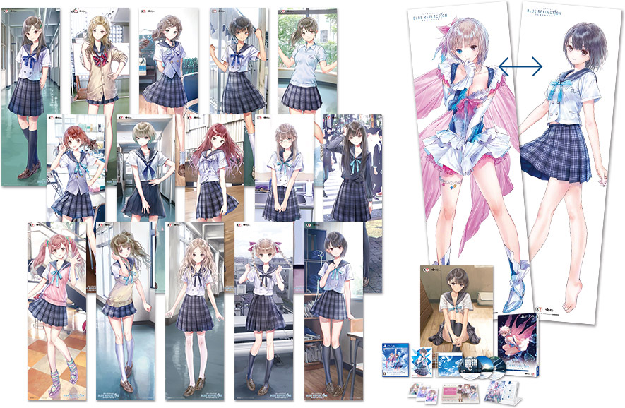 PS4 BLUE REFLECTION 幻に舞う少女の剣 プレミアムボックス