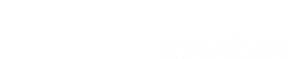 特製ショッパー、アクリルジオラマ、ステッカー3種など豪華3大特典をプレゼント！