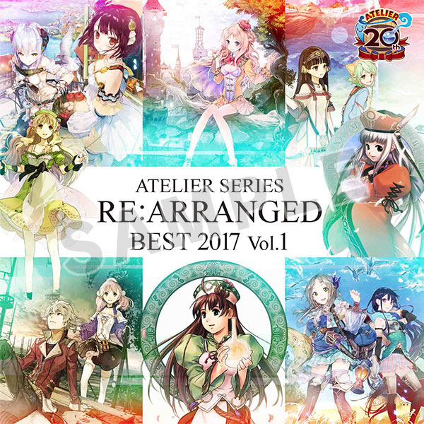 アトリエ」20周年スペシャルライブ