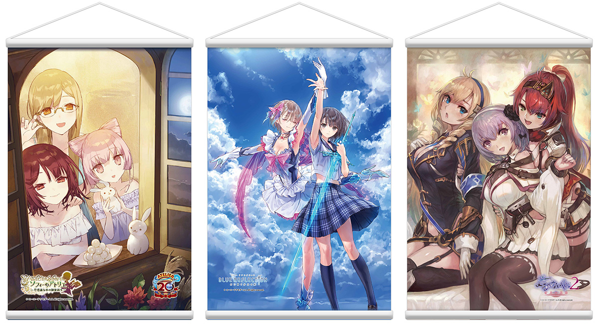 東京ゲームショウ2017「コーエーテクモゲームス」物販 ガストタイトル  